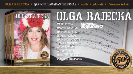 Emphasis shot George Eliot Olga Rajecka Olga Rajecka. 50 populārākās dziesmas - MICREC